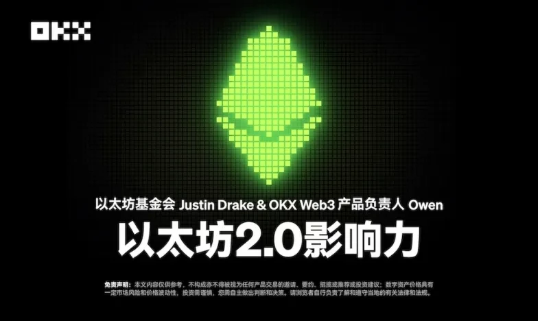 binance交易所app下载交易所新功能上线